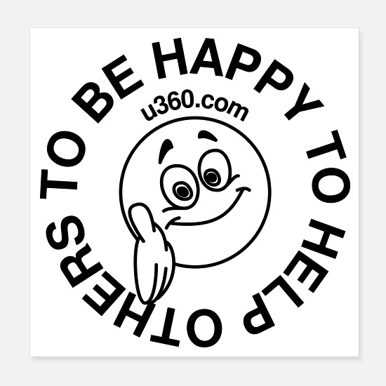 Be Happy! Poster 8x8