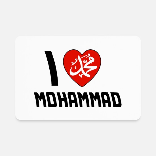 I Love Prophet Muhammad Rectangle Magnet